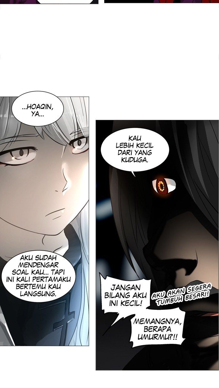 Tower of God Chapter 244