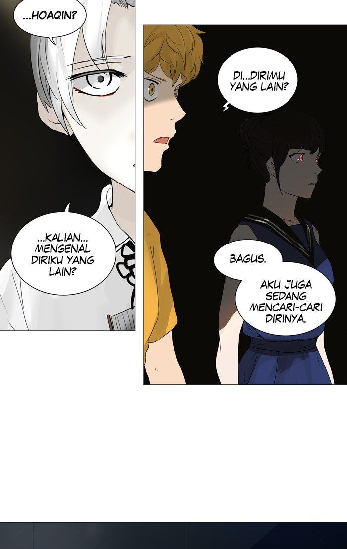 Tower of God Chapter 244