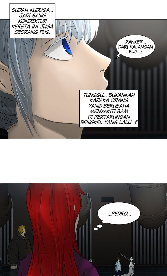 Tower of God Chapter 244