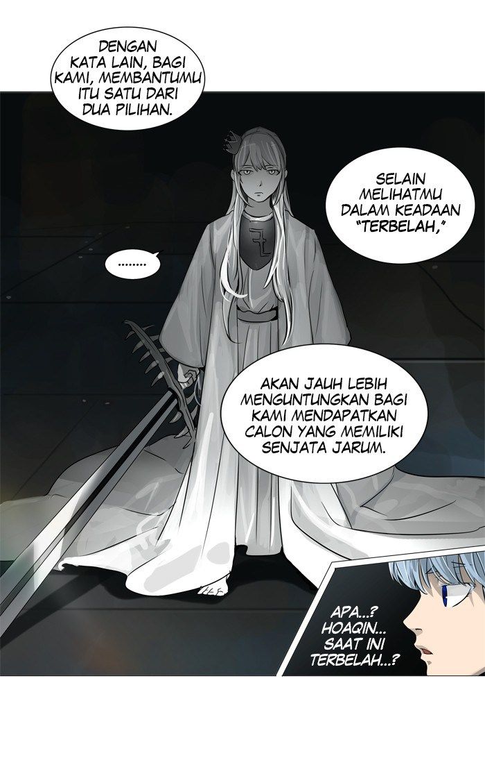 Tower of God Chapter 244