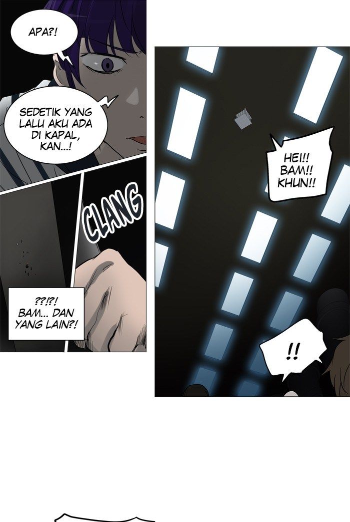 Tower of God Chapter 244