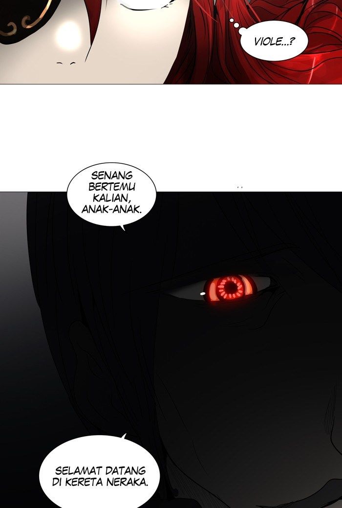 Tower of God Chapter 244