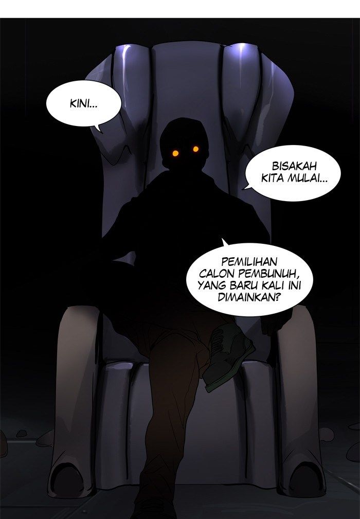 Tower of God Chapter 244