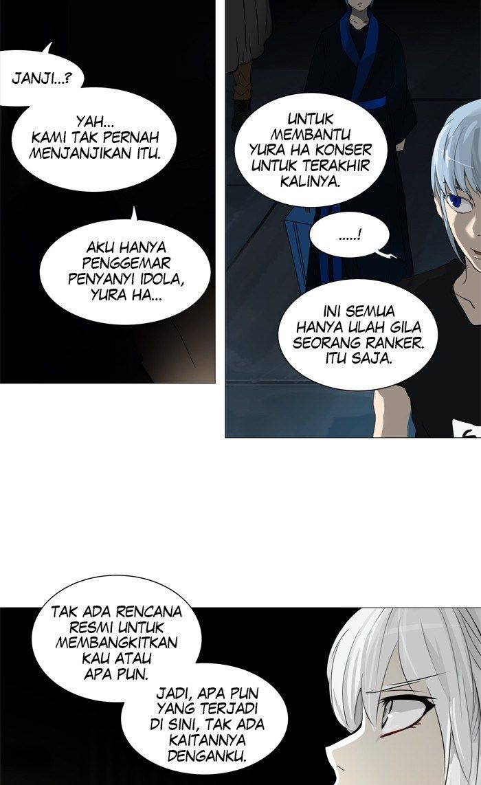 Tower of God Chapter 244