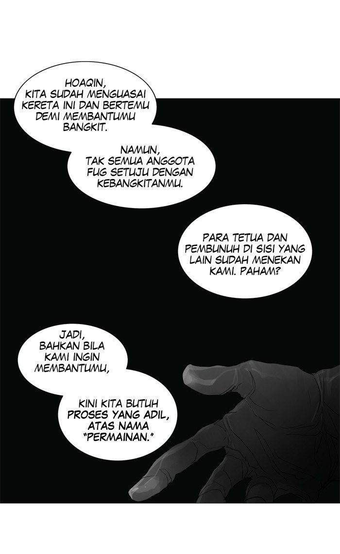 Tower of God Chapter 244