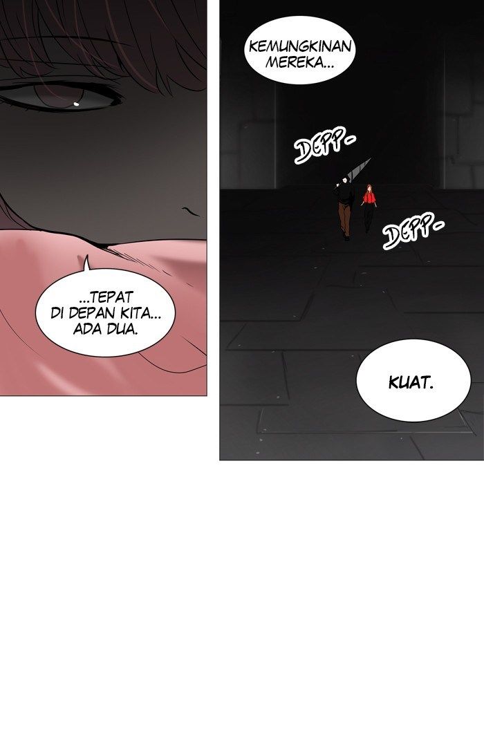 Tower of God Chapter 244