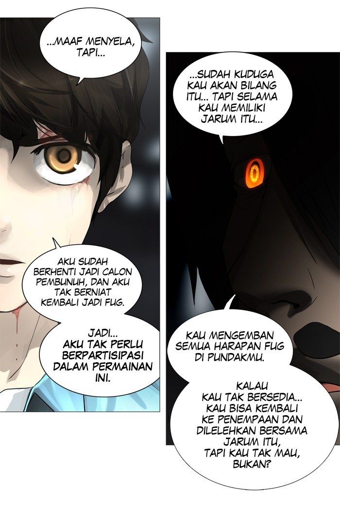 Tower of God Chapter 244