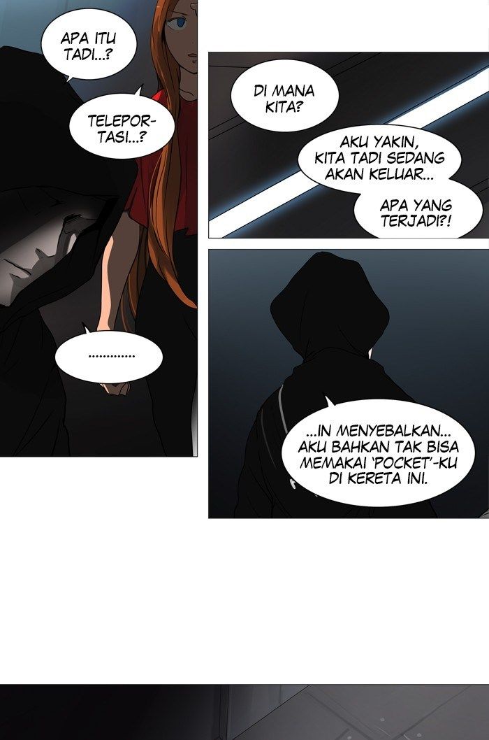 Tower of God Chapter 244