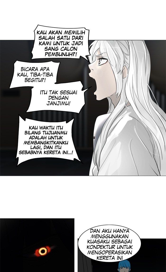 Tower of God Chapter 244