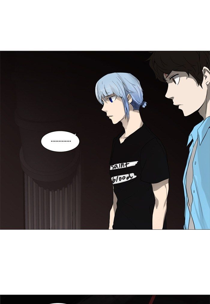 Tower of God Chapter 245