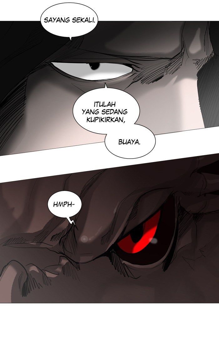 Tower of God Chapter 245