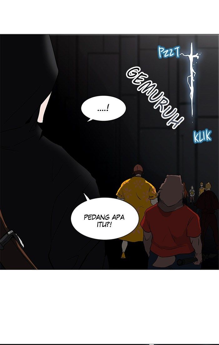 Tower of God Chapter 246