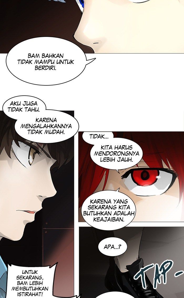 Tower of God Chapter 246