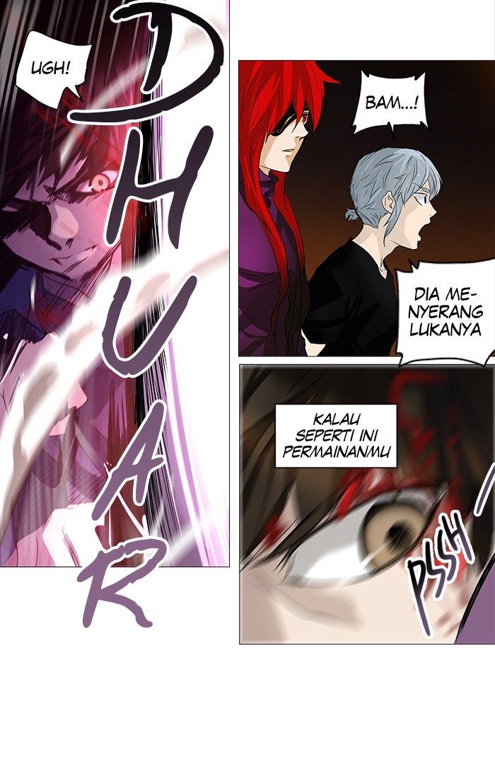 Tower of God Chapter 246