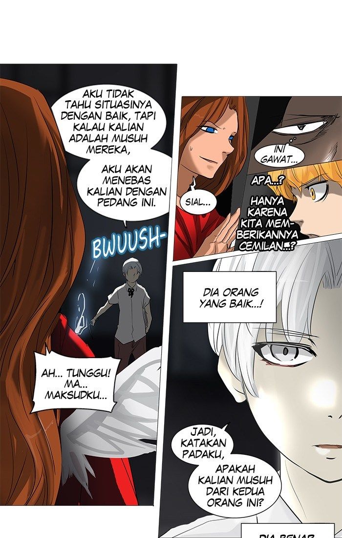 Tower of God Chapter 246