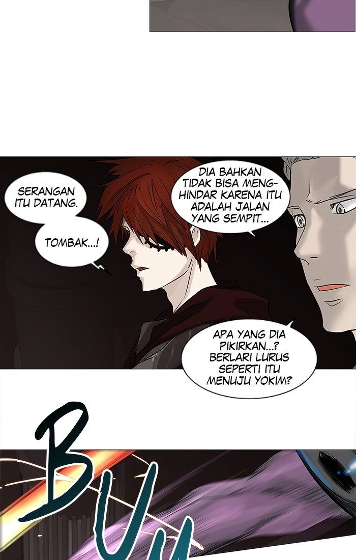 Tower of God Chapter 246