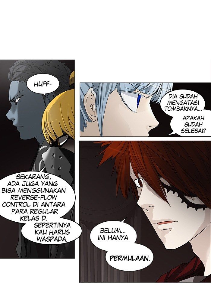 Tower of God Chapter 246