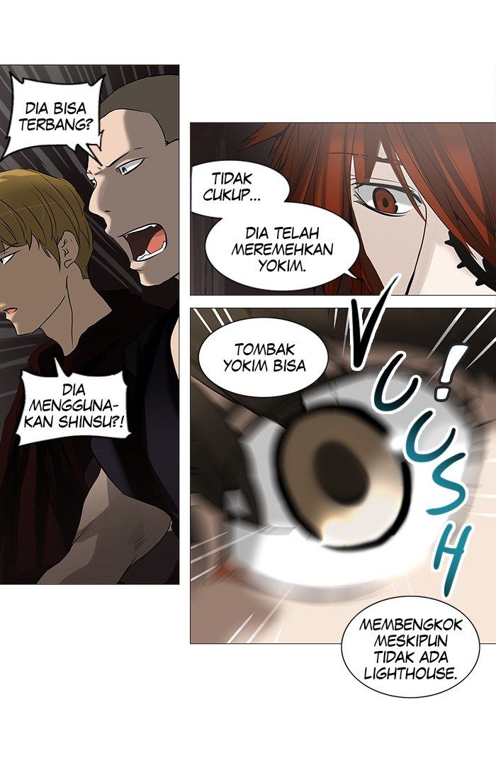 Tower of God Chapter 246