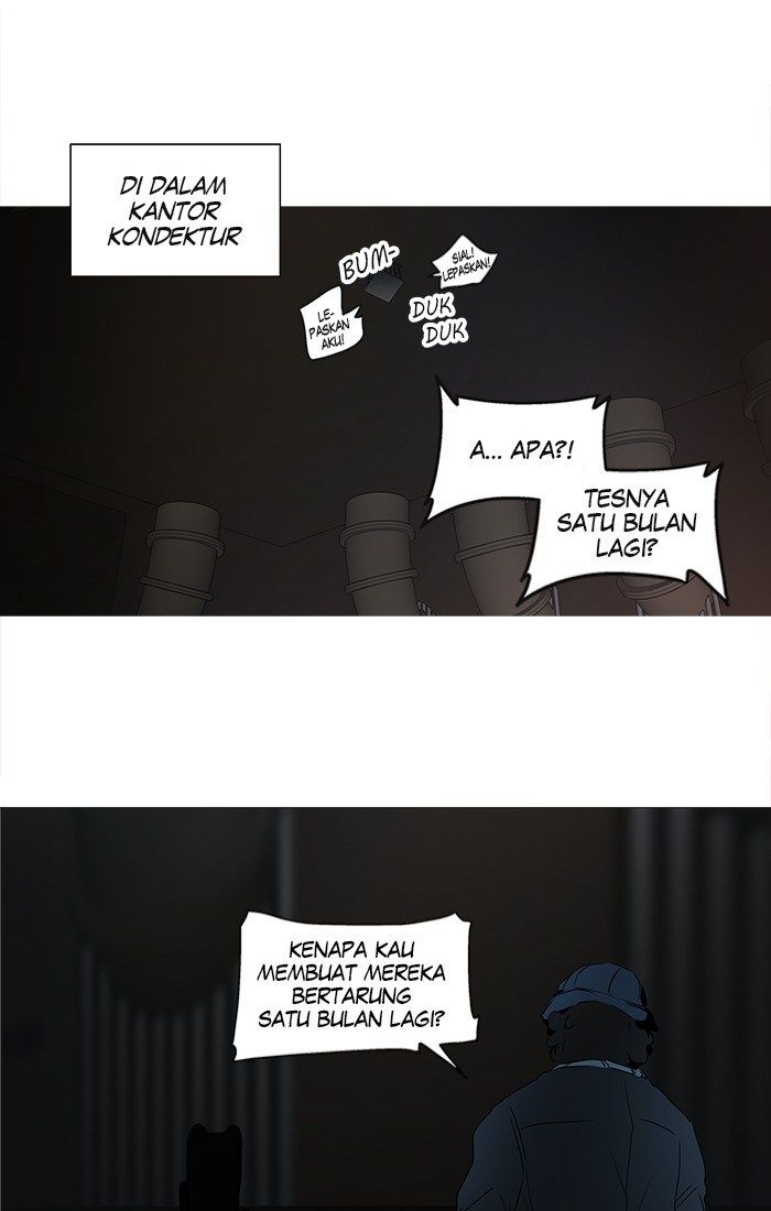 Tower of God Chapter 246