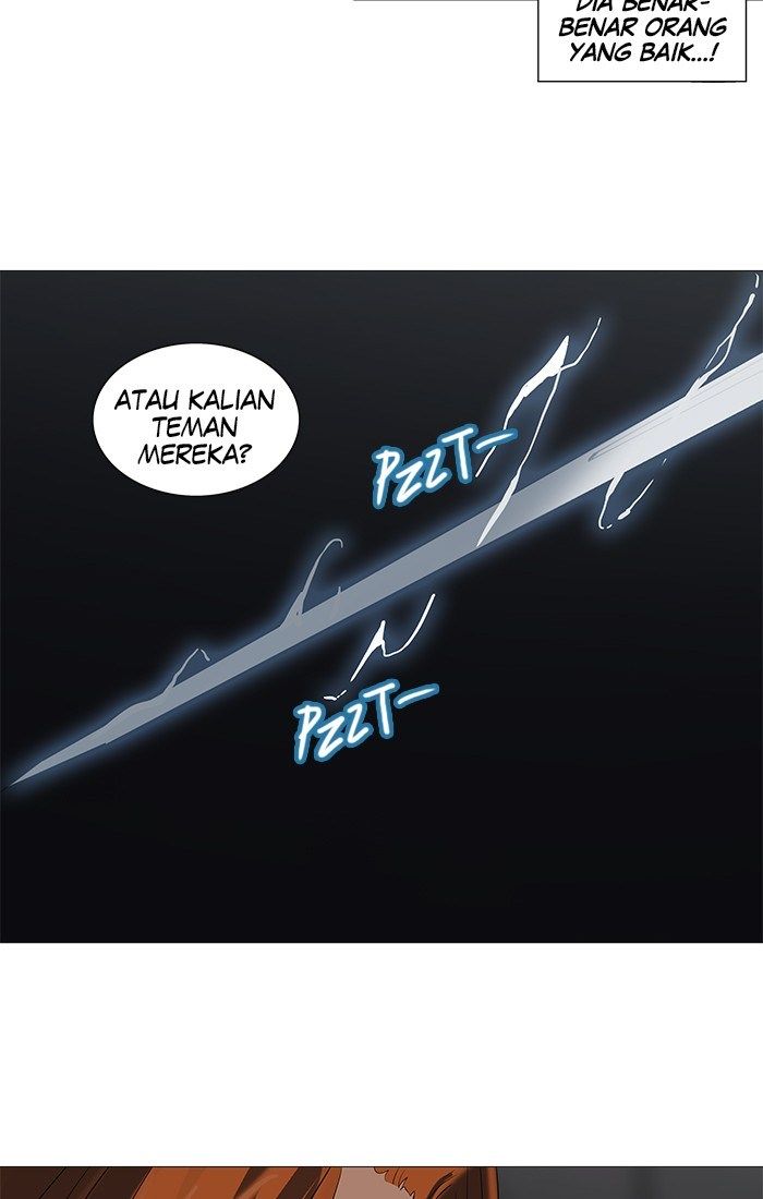 Tower of God Chapter 246