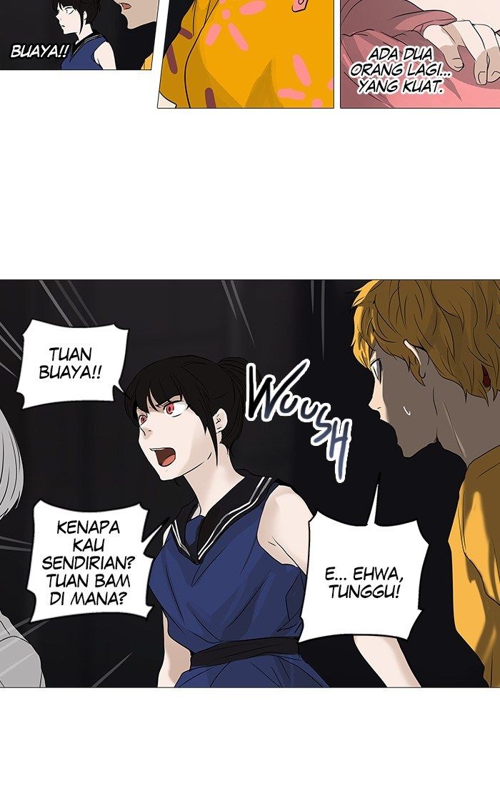 Tower of God Chapter 246