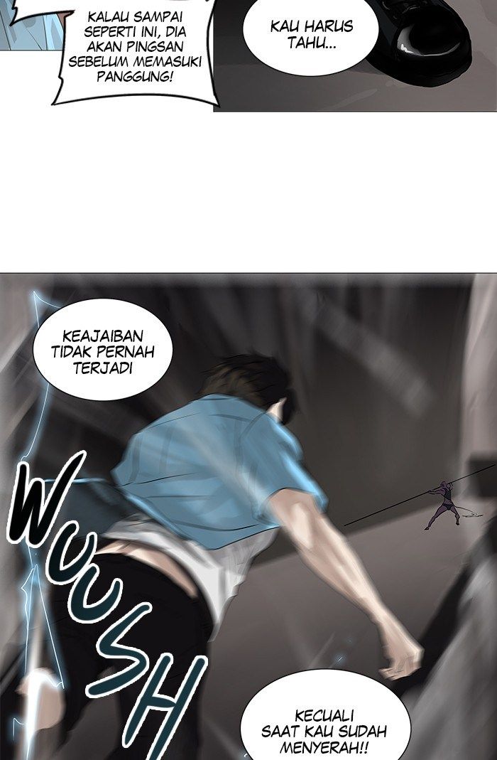 Tower of God Chapter 246