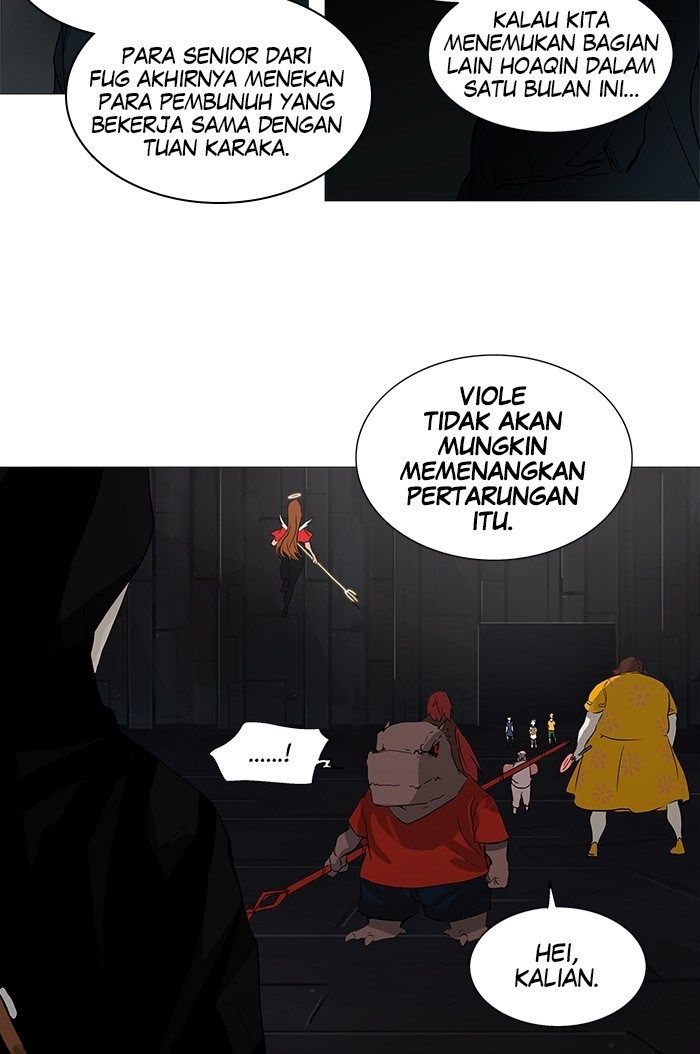 Tower of God Chapter 246