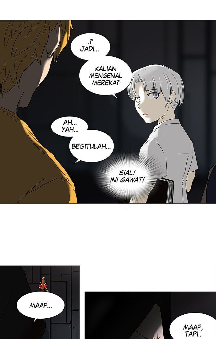 Tower of God Chapter 246