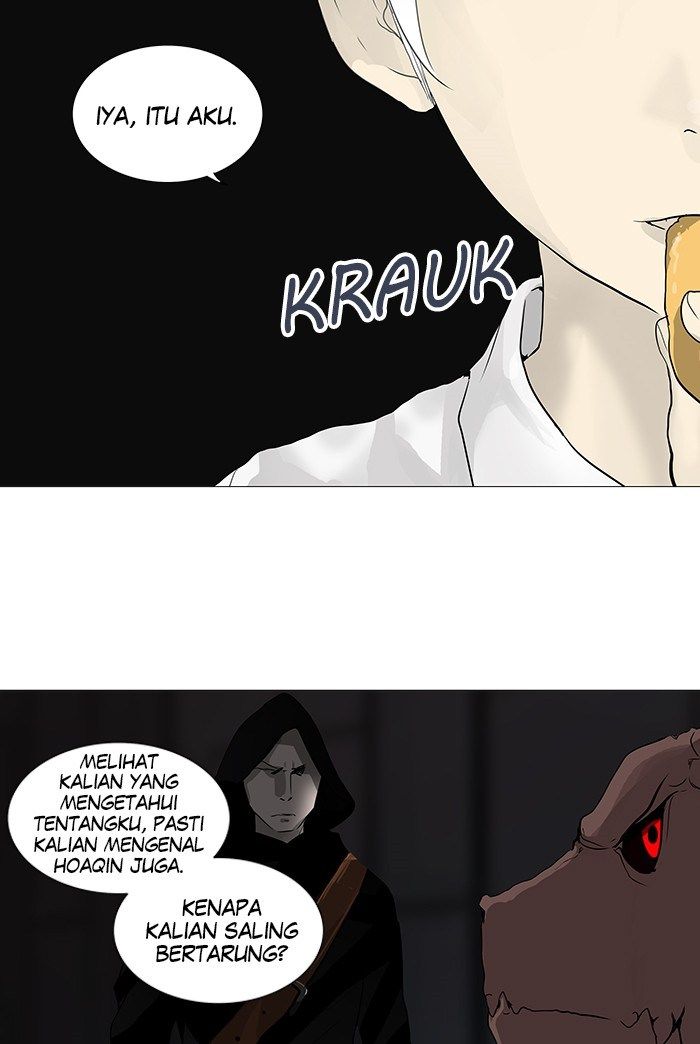 Tower of God Chapter 246