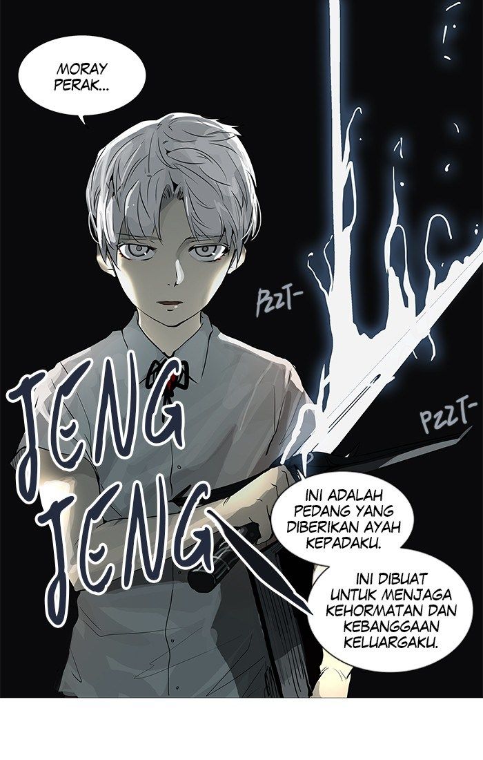 Tower of God Chapter 246