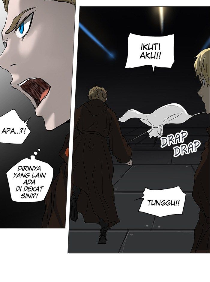 Tower of God Chapter 246