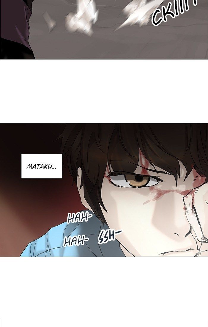 Tower of God Chapter 246