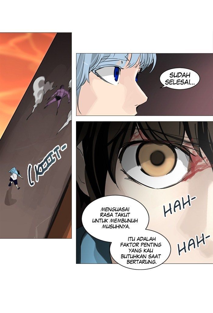 Tower of God Chapter 246