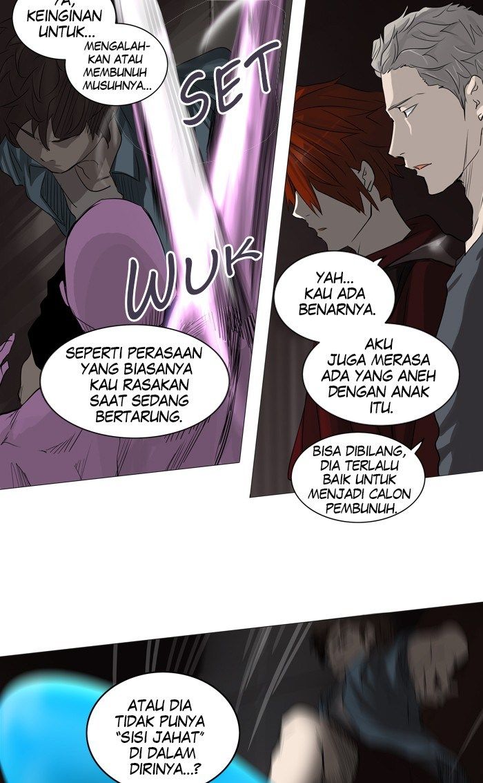 Tower of God Chapter 246