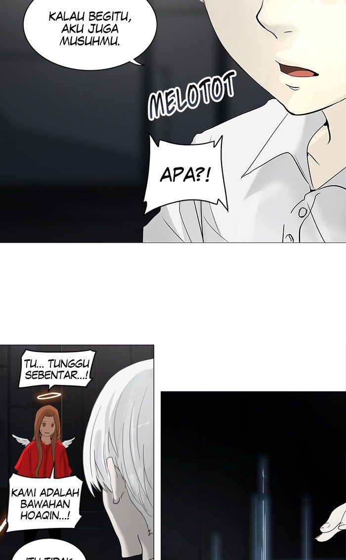 Tower of God Chapter 246