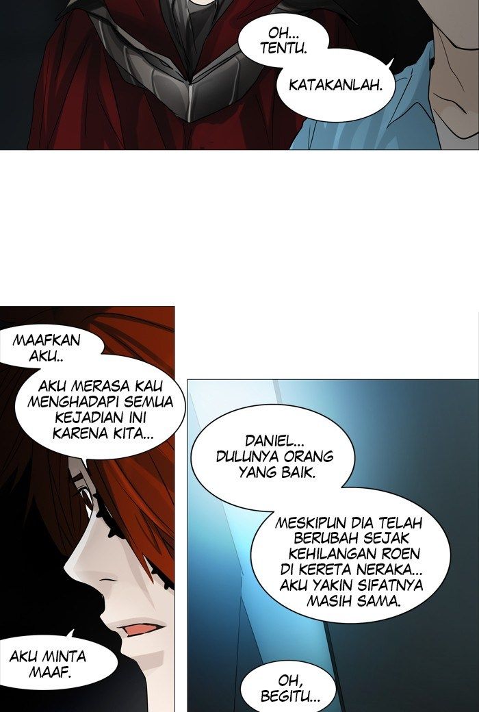 Tower of God Chapter 247