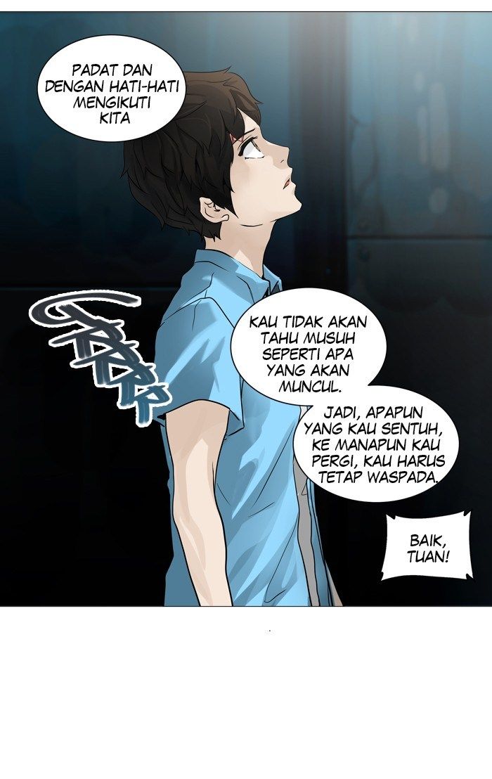 Tower of God Chapter 247