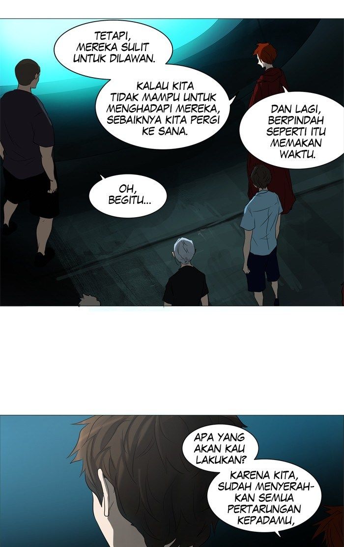 Tower of God Chapter 247