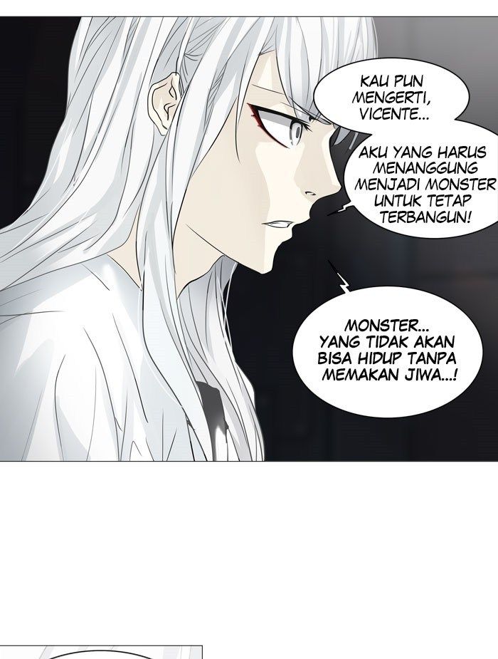 Tower of God Chapter 247