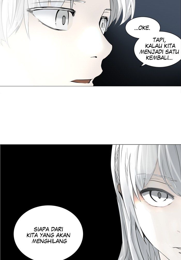 Tower of God Chapter 247