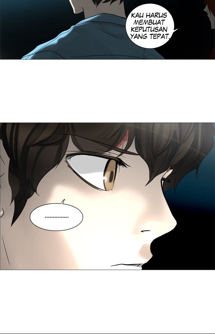 Tower of God Chapter 247