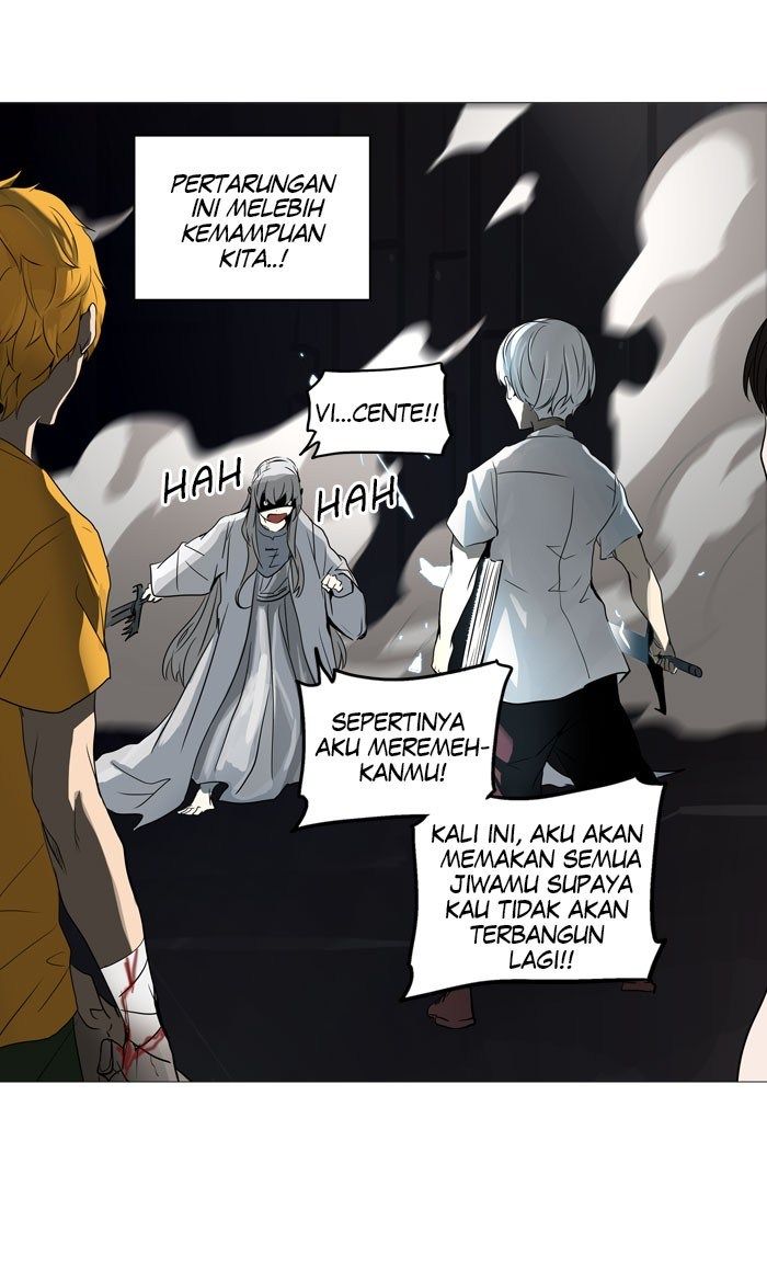 Tower of God Chapter 247