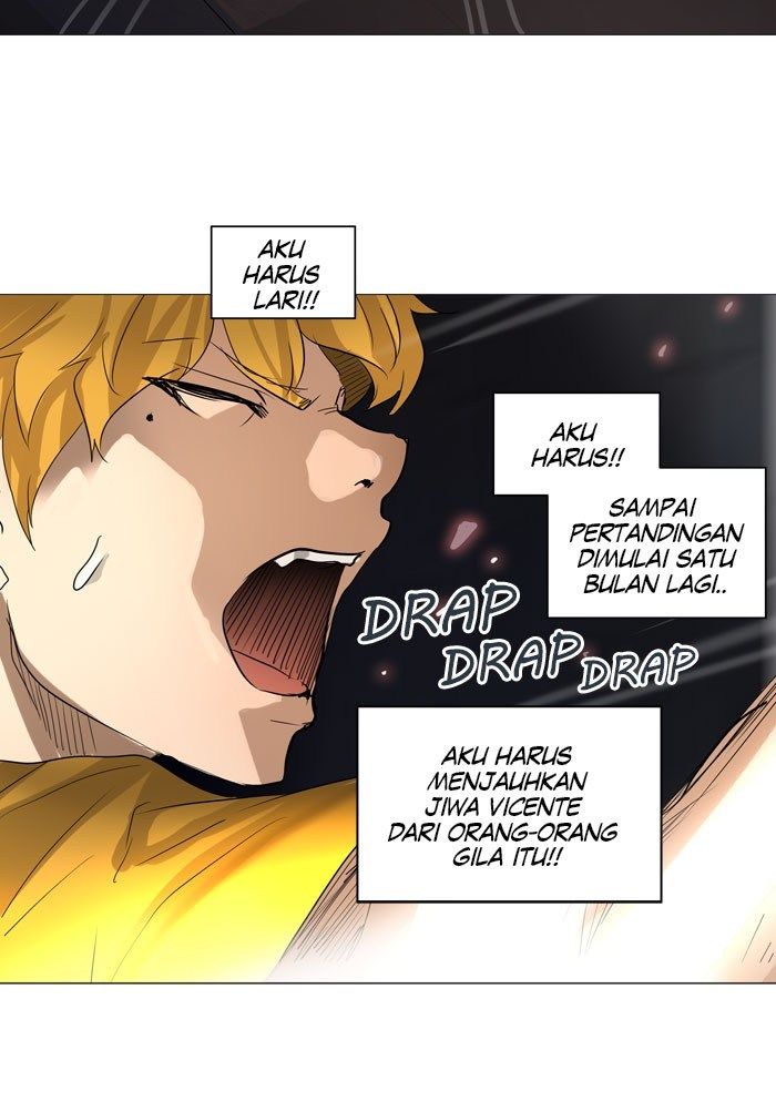 Tower of God Chapter 247