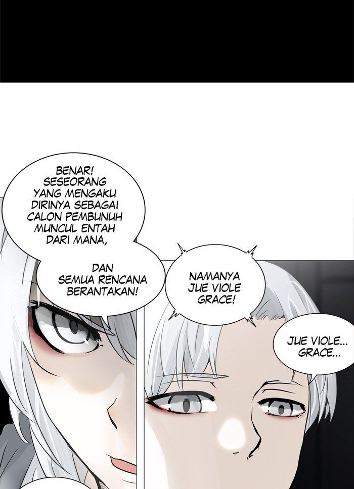 Tower of God Chapter 247