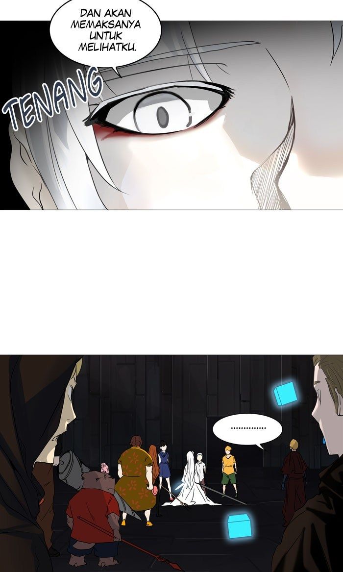 Tower of God Chapter 247