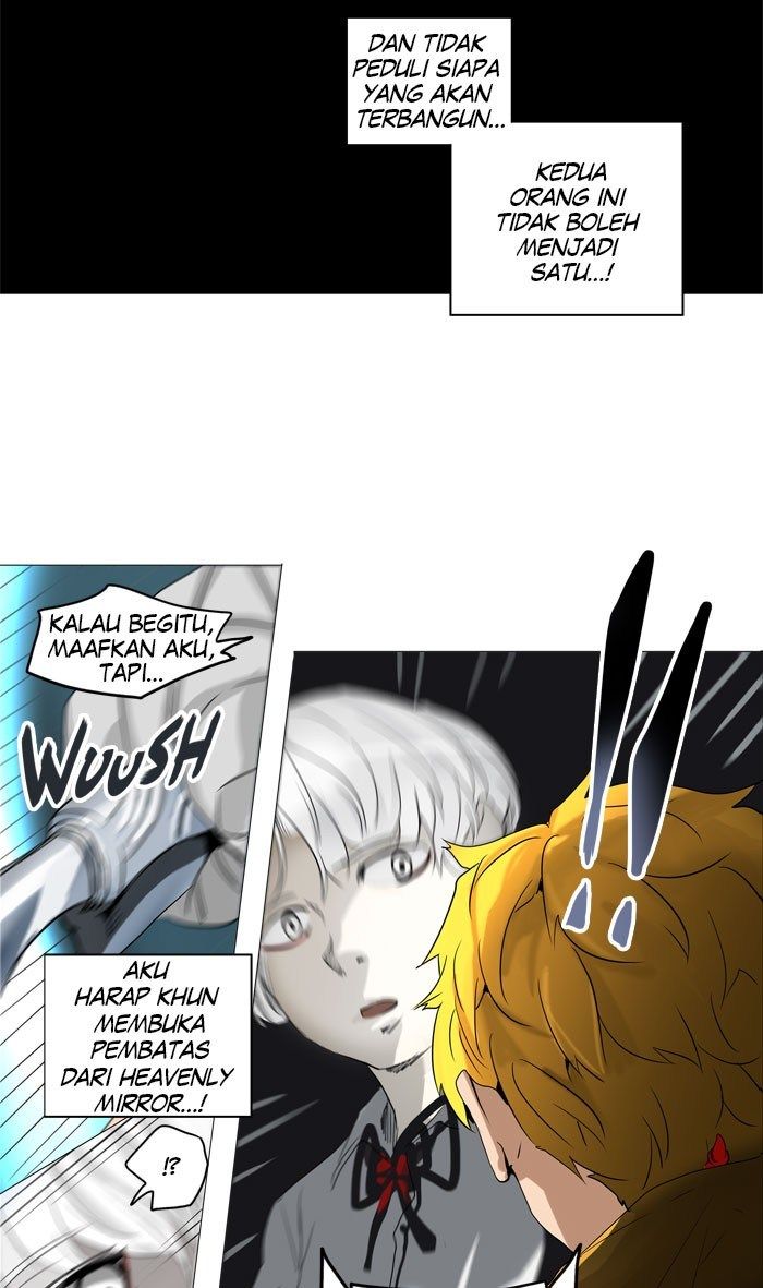 Tower of God Chapter 247