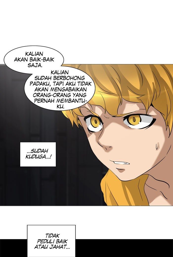 Tower of God Chapter 247