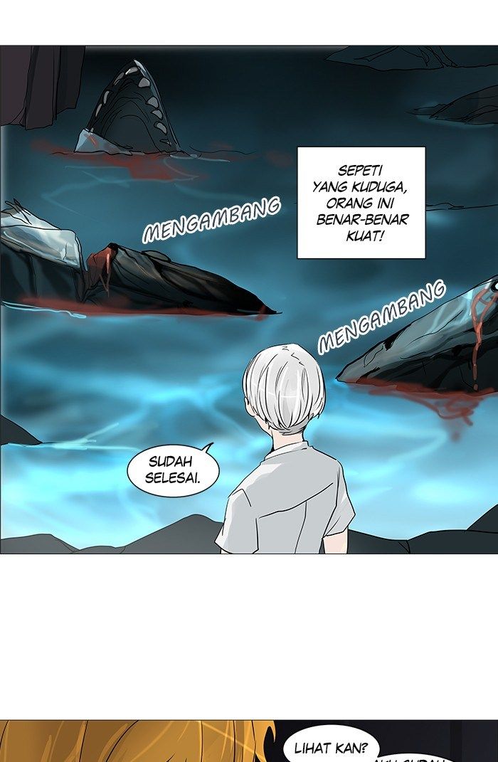 Tower of God Chapter 249