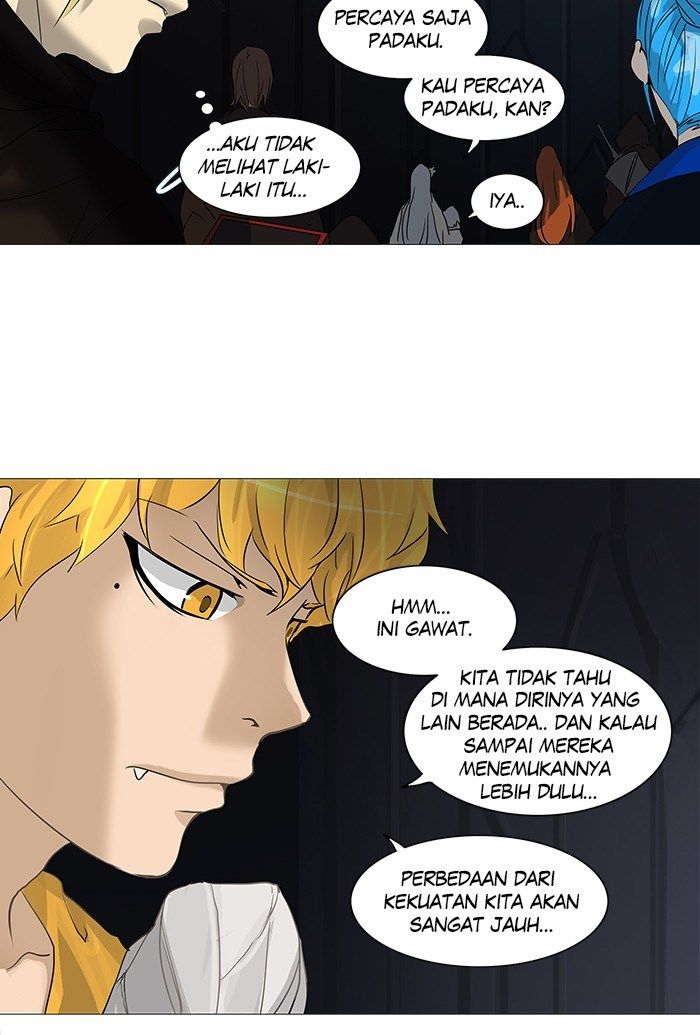 Tower of God Chapter 249