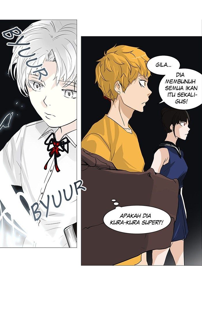 Tower of God Chapter 249